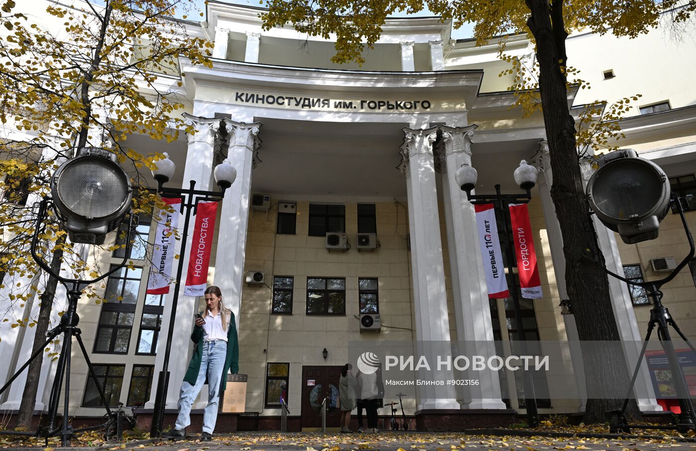 Реставрация киностудии им. Горького