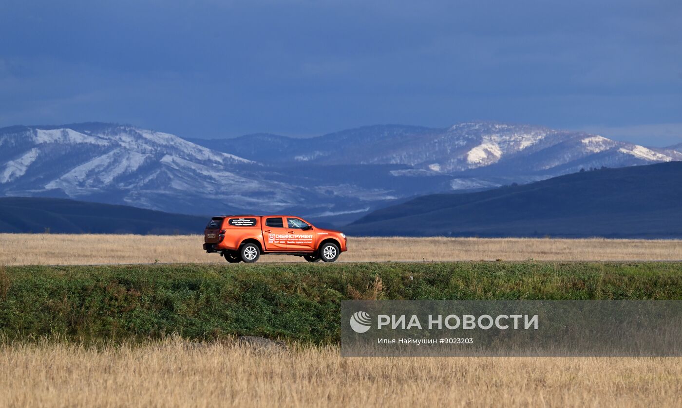 Осень в Сибири