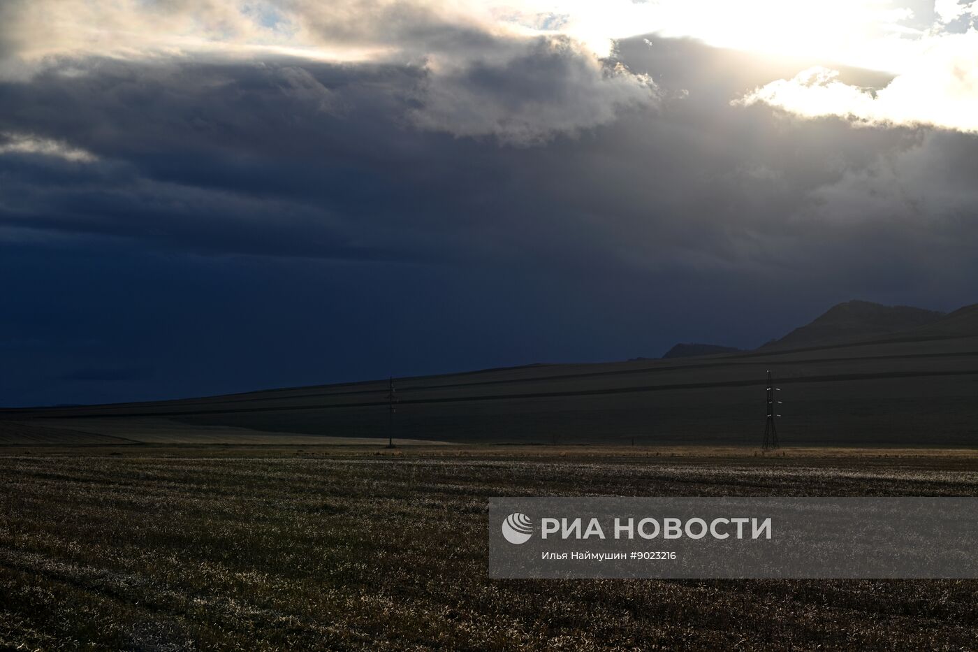 Осень в Сибири