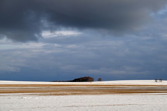 Осень в Сибири