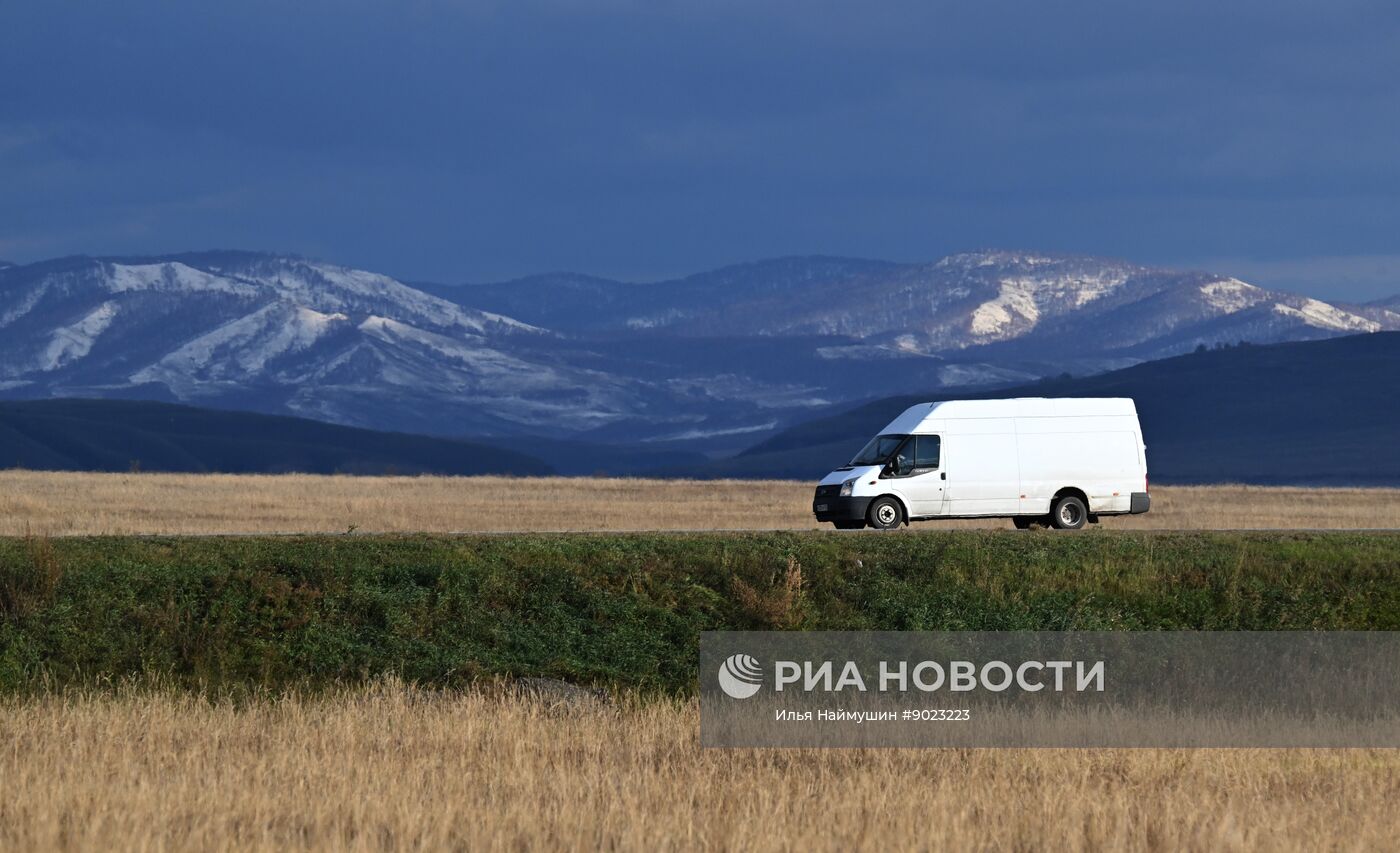 Осень в Сибири