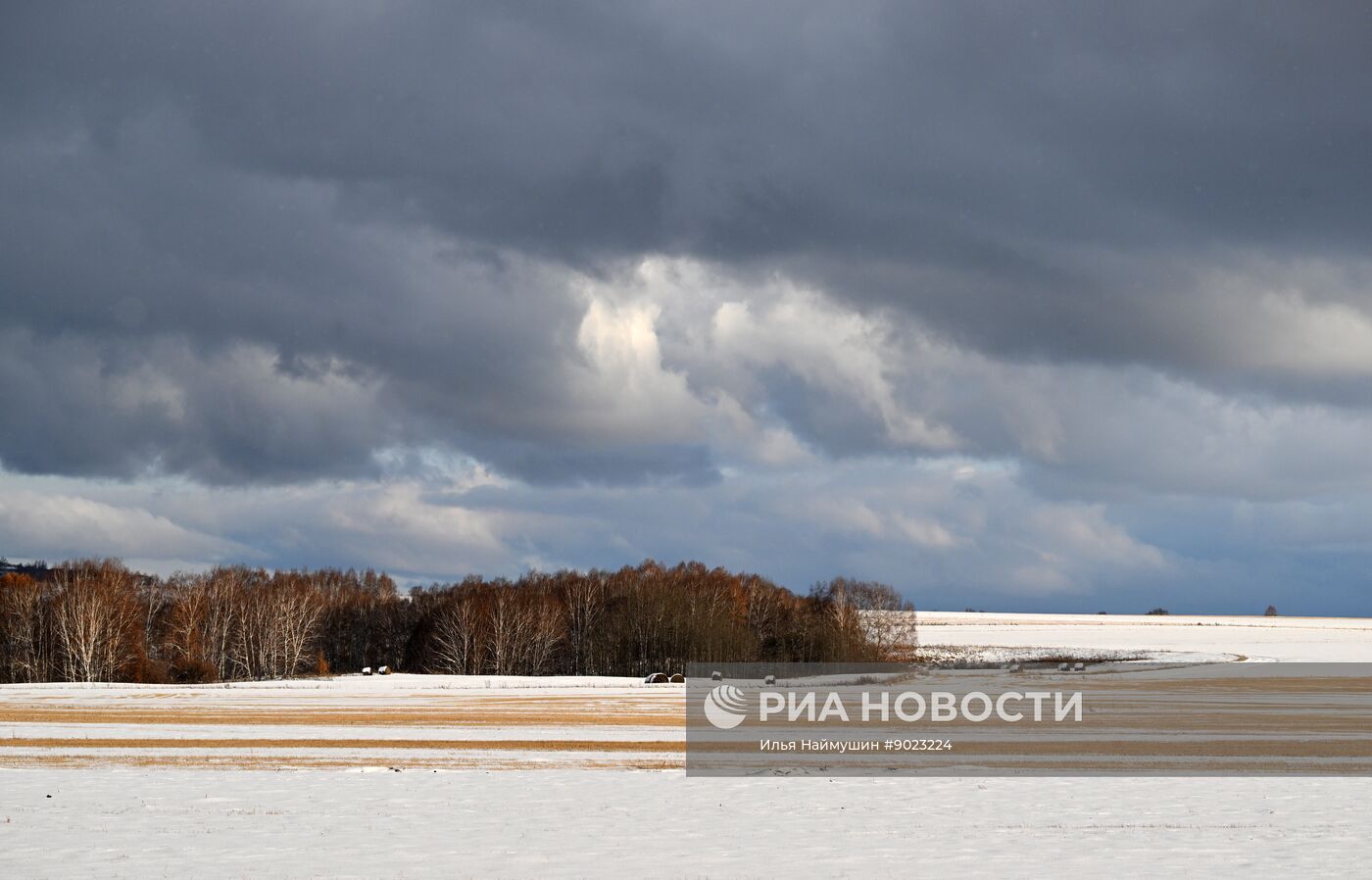 Осень в Сибири