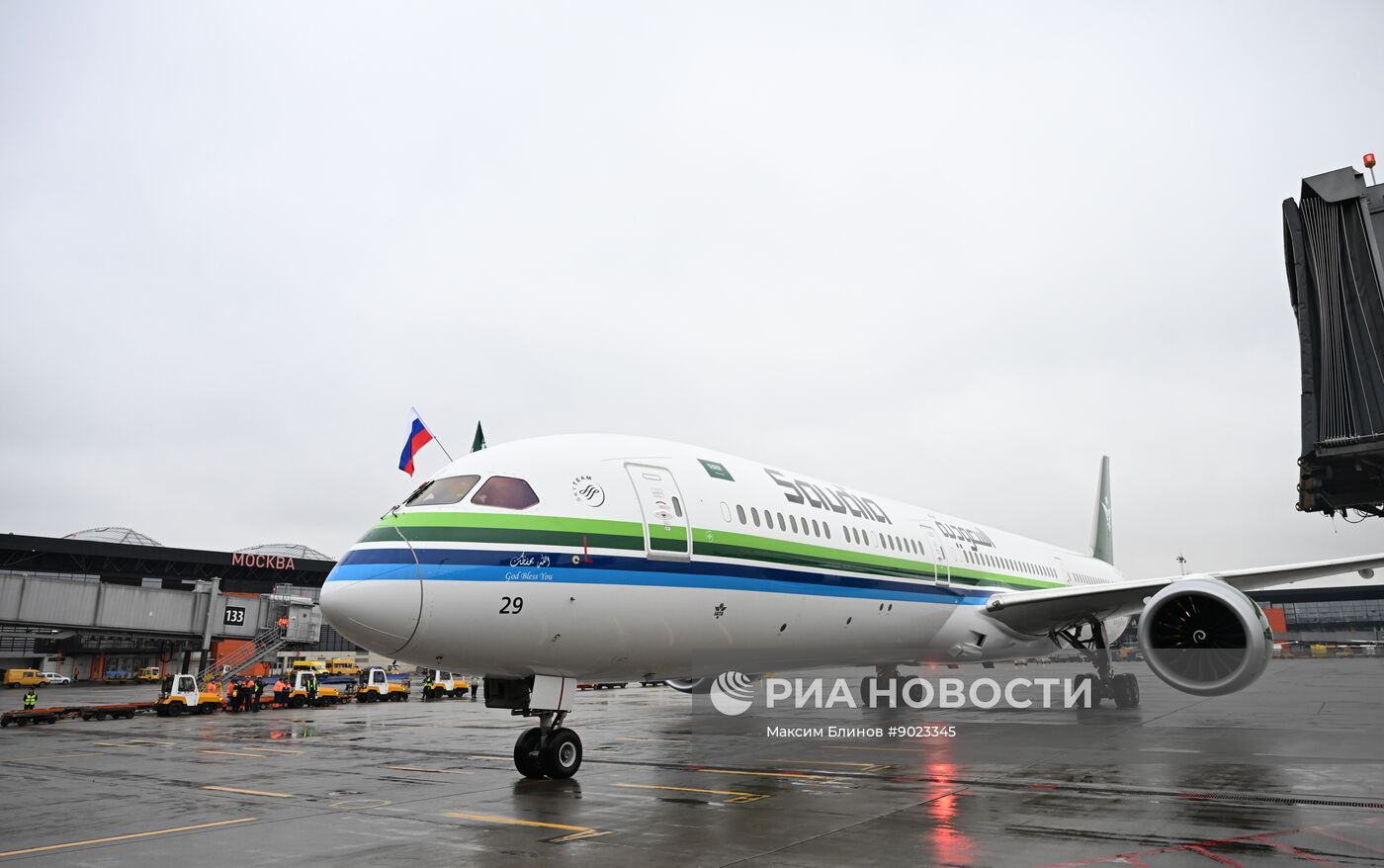 Авиакомпания Saudia запускает прямые перелеты из Шереметьево