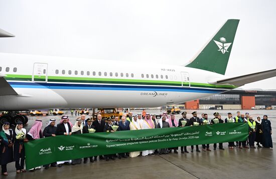 Авиакомпания Saudia запускает прямые перелеты из Шереметьево