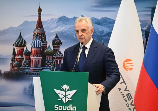Авиакомпания Saudia запускает прямые перелеты из Шереметьево