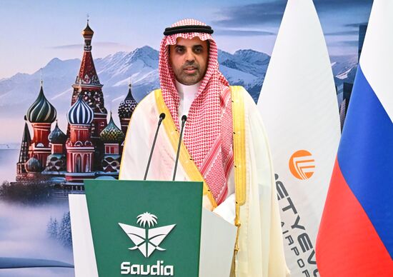 Авиакомпания Saudia запускает прямые перелеты из Шереметьево