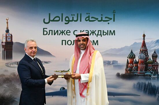 Авиакомпания Saudia запускает прямые перелеты из Шереметьево