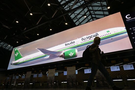 Авиакомпания Saudia запускает прямые перелеты из Шереметьево