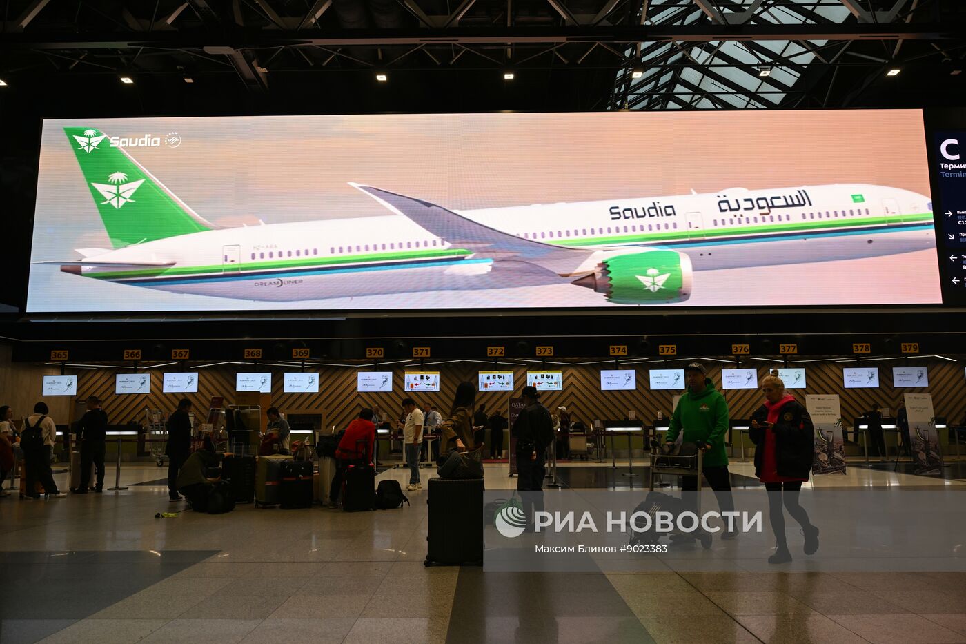 Авиакомпания Saudia запускает прямые перелеты из Шереметьево