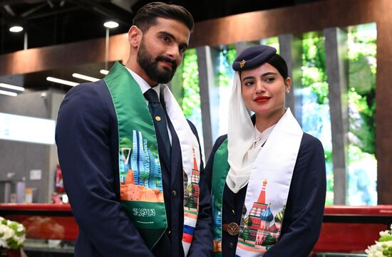 Авиакомпания Saudia запускает прямые перелеты из Шереметьево