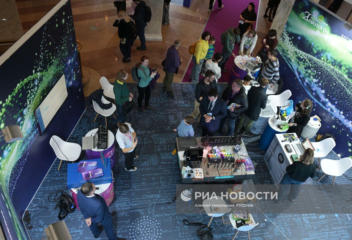 Международный фестиваль НАУКА 0+