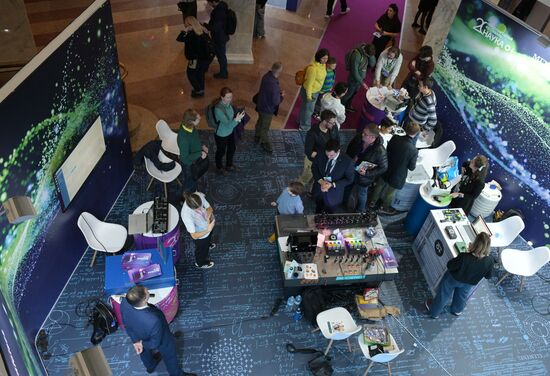 Международный фестиваль НАУКА 0+