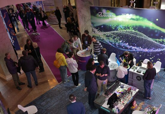 Международный фестиваль НАУКА 0+