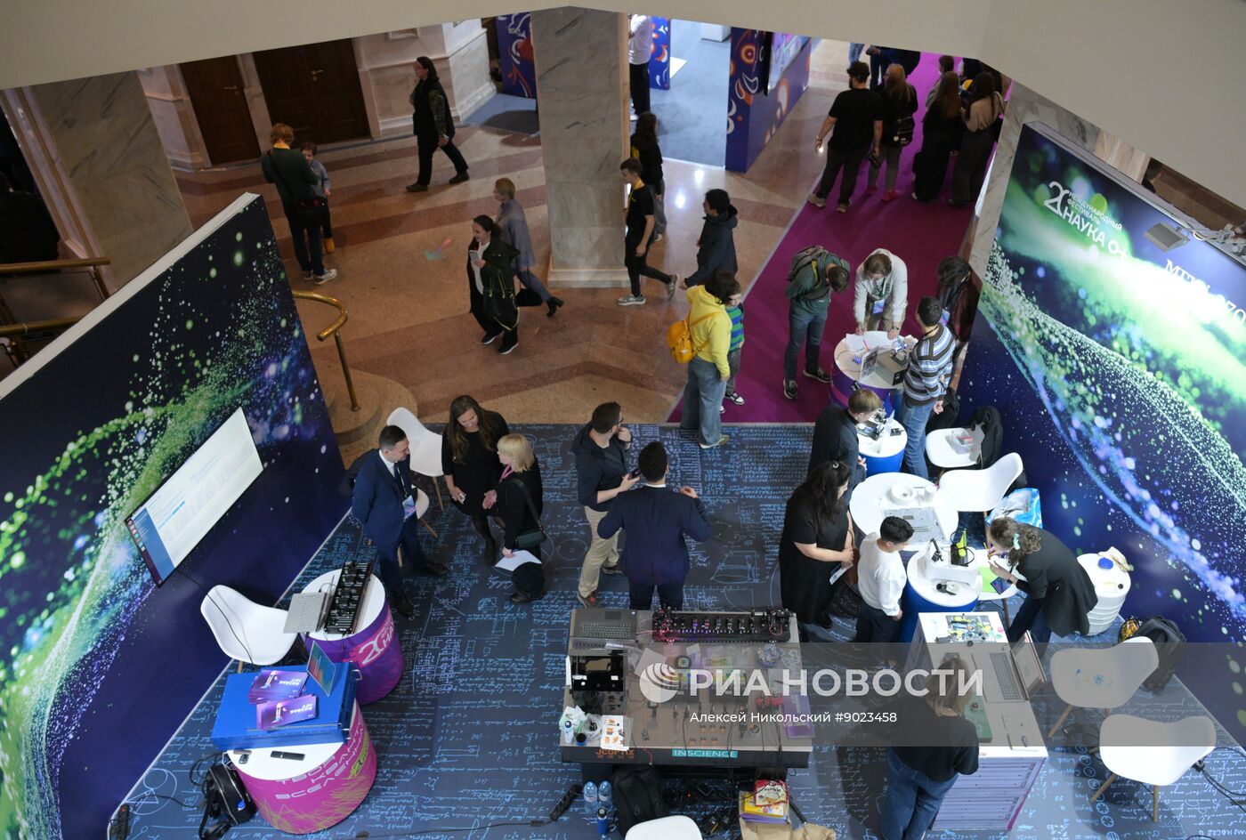 Международный фестиваль НАУКА 0+