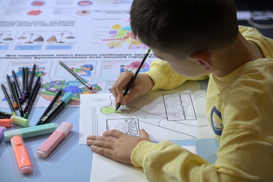 Международный фестиваль НАУКА 0+