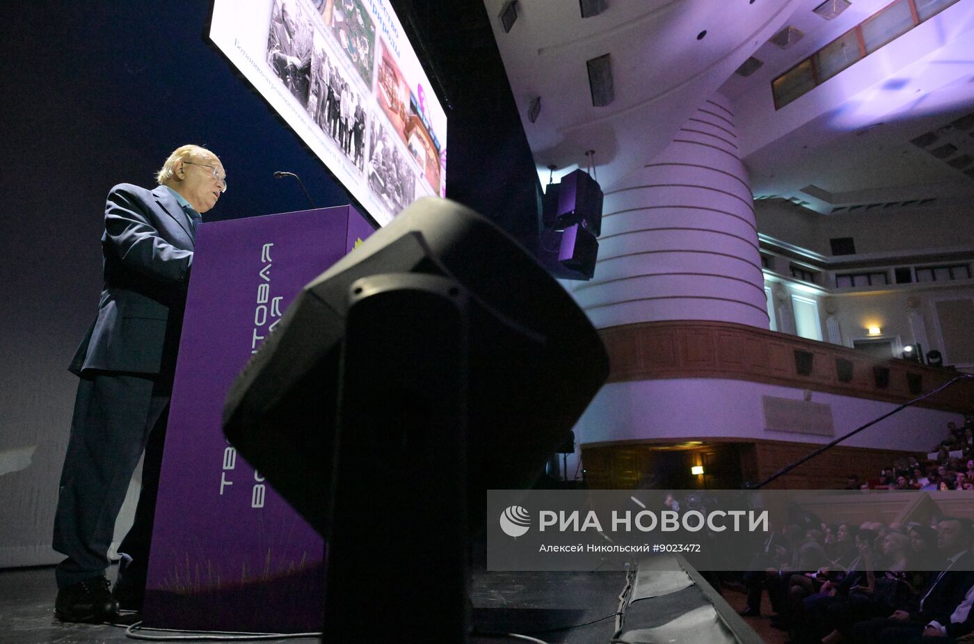 Международный фестиваль НАУКА 0+