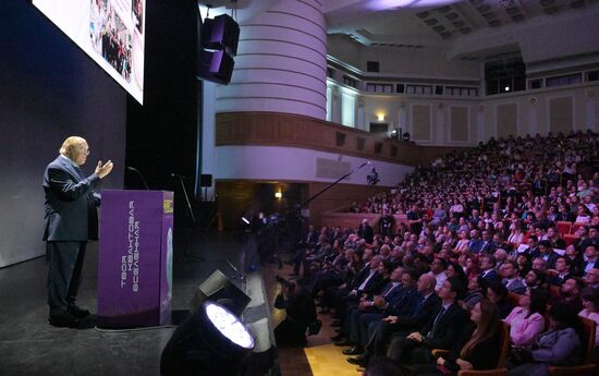 Международный фестиваль НАУКА 0+