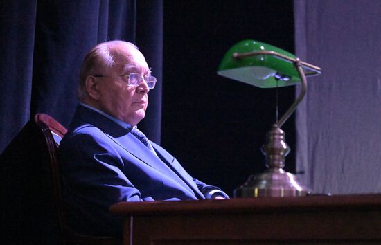 Международный фестиваль НАУКА 0+