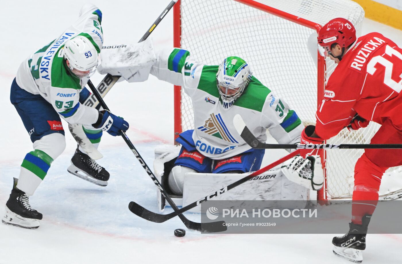 Хоккей. КХЛ. "Спартак" (Москва) - "Салават Юлаев" (Уфа)