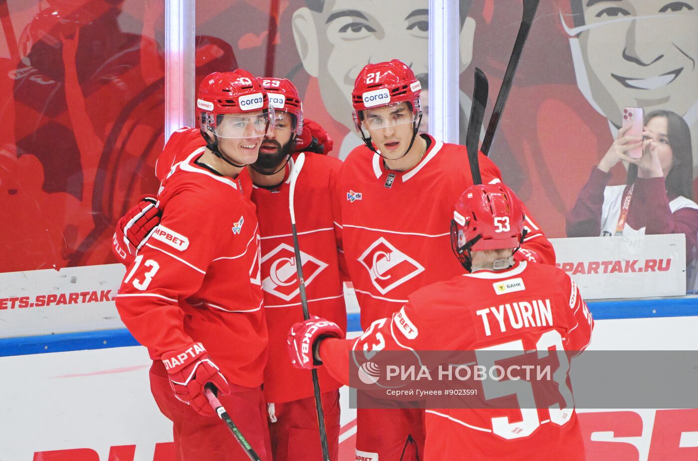 Хоккей. КХЛ. "Спартак" (Москва) - "Салават Юлаев" (Уфа)