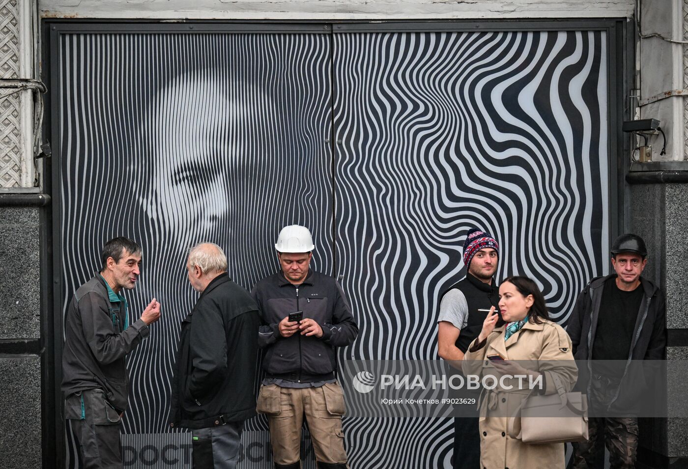 Повседневная жизнь в Москве