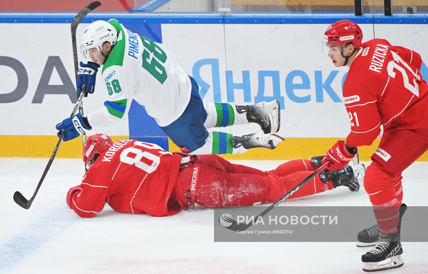 Хоккей. КХЛ. "Спартак" (Москва) - "Салават Юлаев" (Уфа)