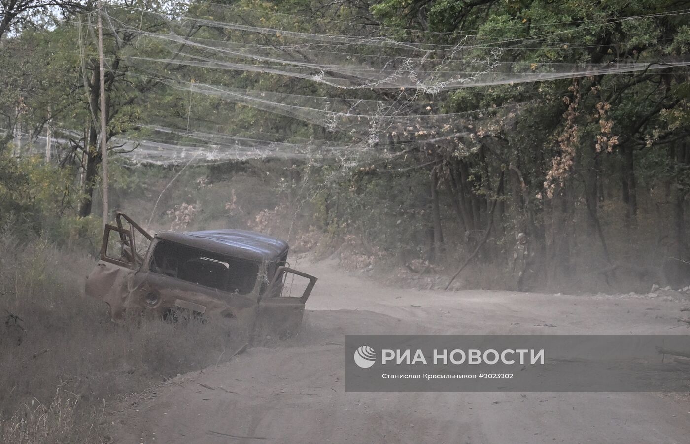 Фронтовые дороги СВО