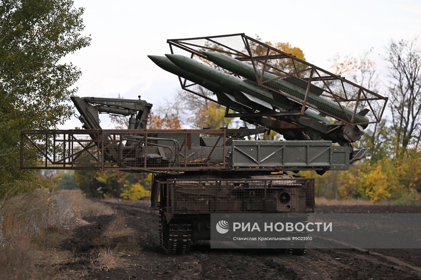 Фронтовые дороги СВО