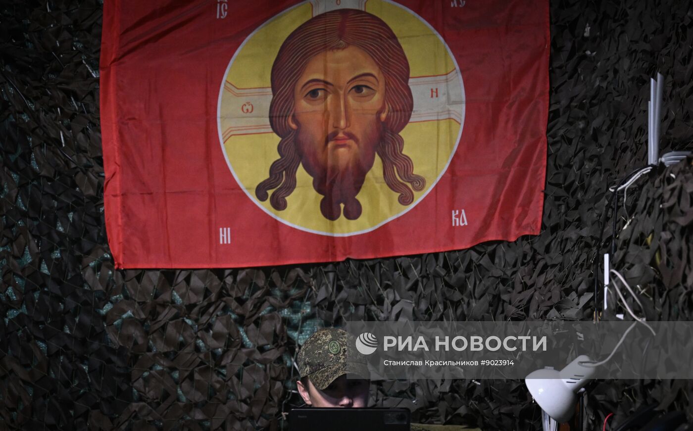 Фронтовые дороги СВО