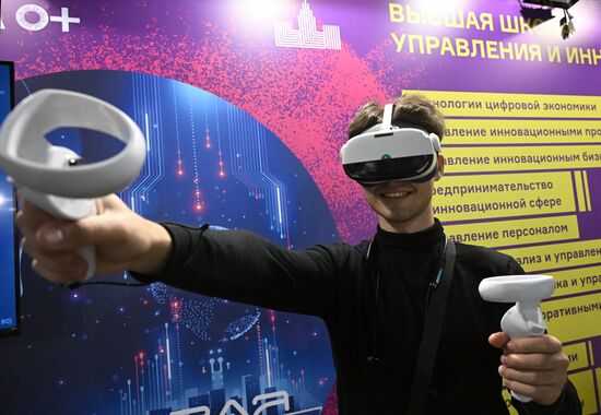 Международный фестиваль НАУКА 0+