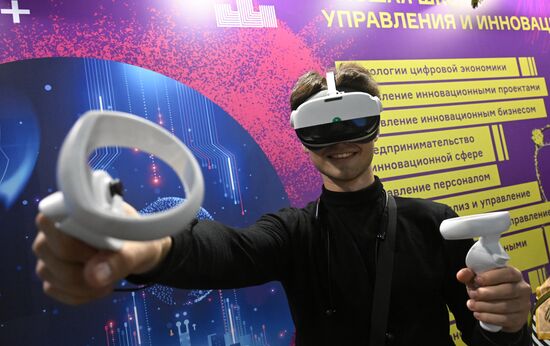 Международный фестиваль НАУКА 0+