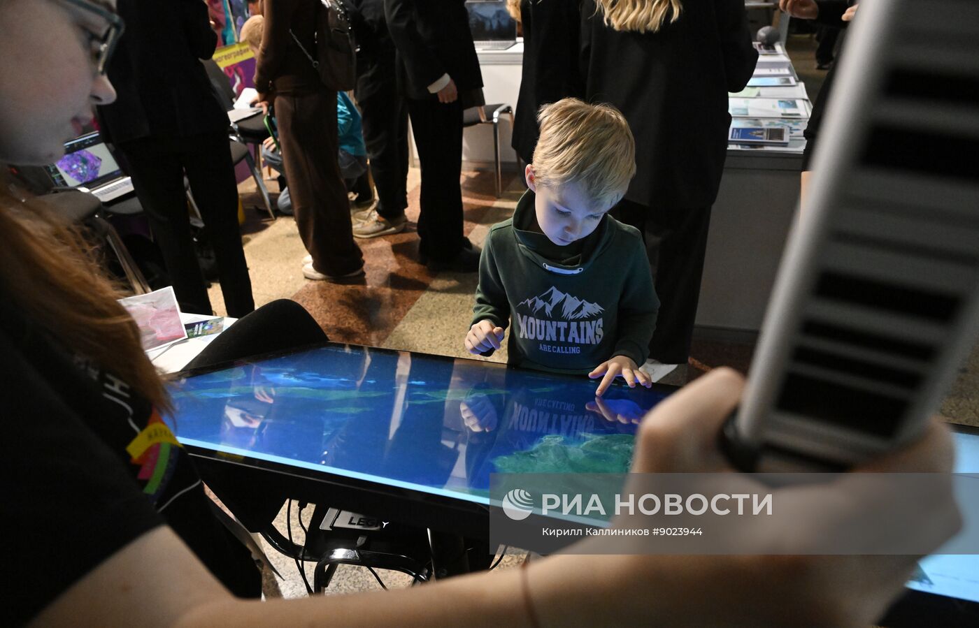 Международный фестиваль НАУКА 0+