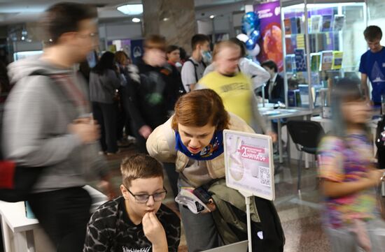 Международный фестиваль НАУКА 0+