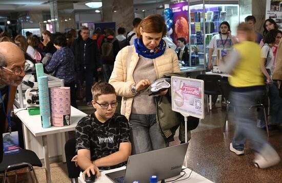 Международный фестиваль НАУКА 0+