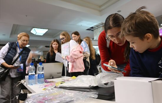 Международный фестиваль НАУКА 0+