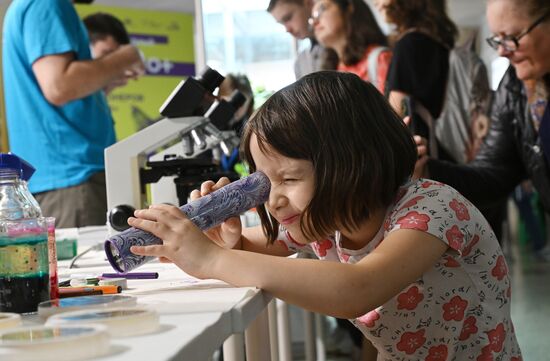 Международный фестиваль НАУКА 0+