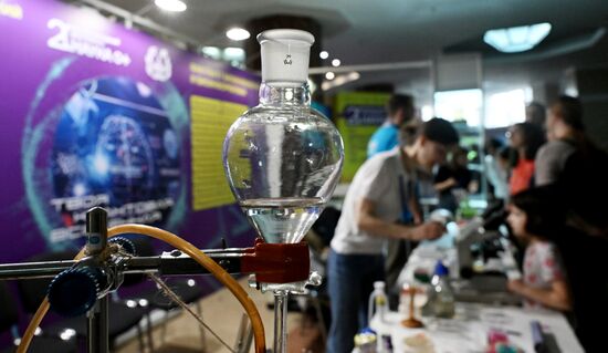 Международный фестиваль НАУКА 0+