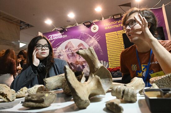 Международный фестиваль НАУКА 0+