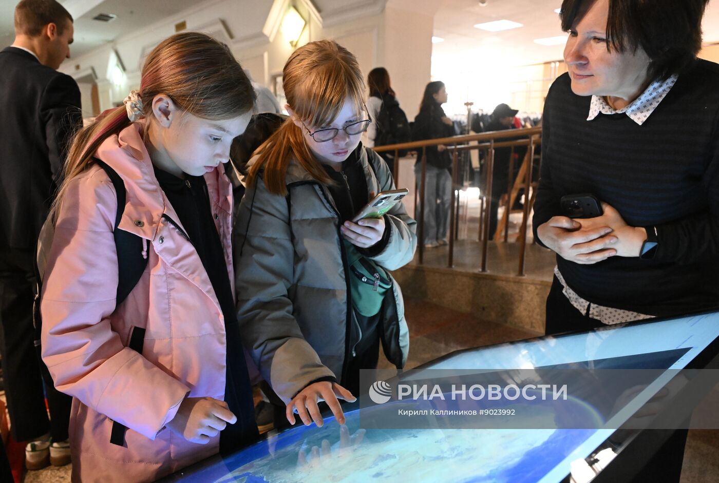 Международный фестиваль НАУКА 0+