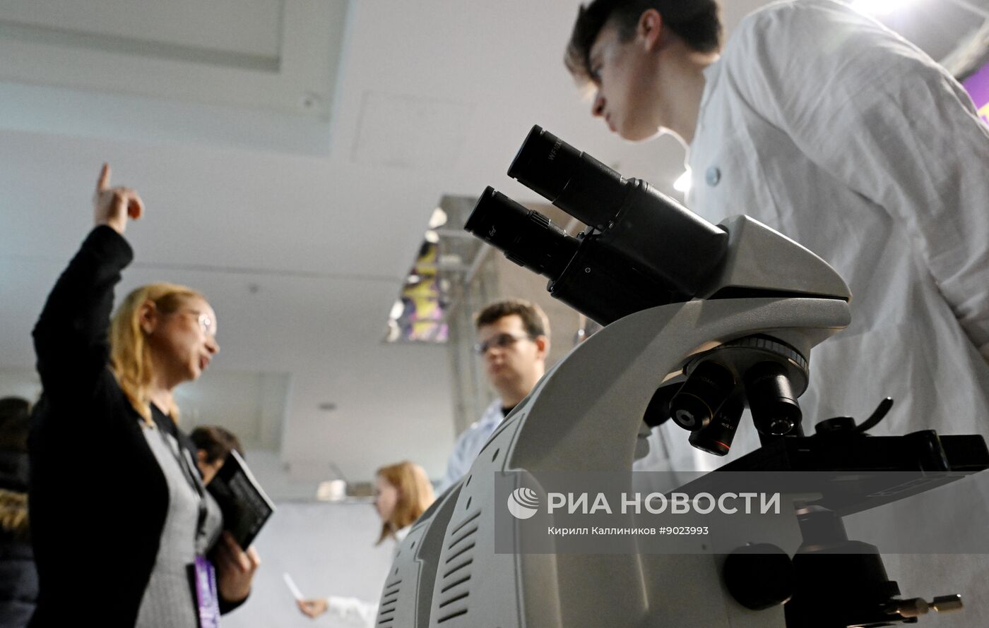 Международный фестиваль НАУКА 0+