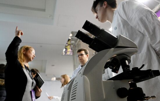 Международный фестиваль НАУКА 0+