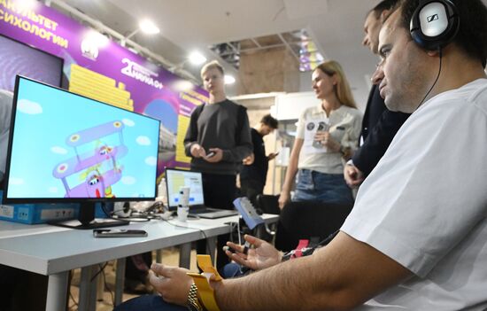 Международный фестиваль НАУКА 0+