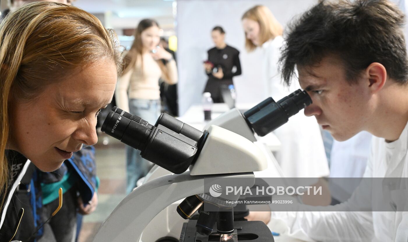 Международный фестиваль НАУКА 0+