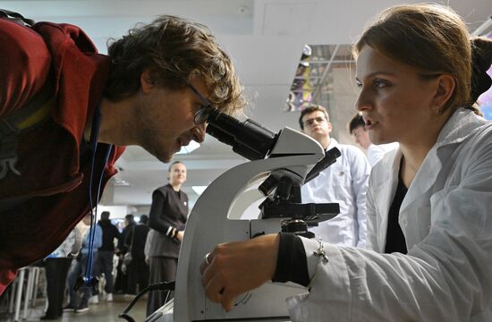 Международный фестиваль НАУКА 0+