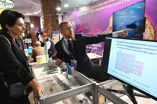 Международный фестиваль НАУКА 0+