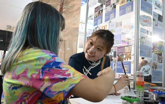 Международный фестиваль НАУКА 0+