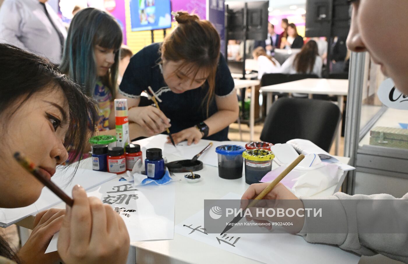 Международный фестиваль НАУКА 0+