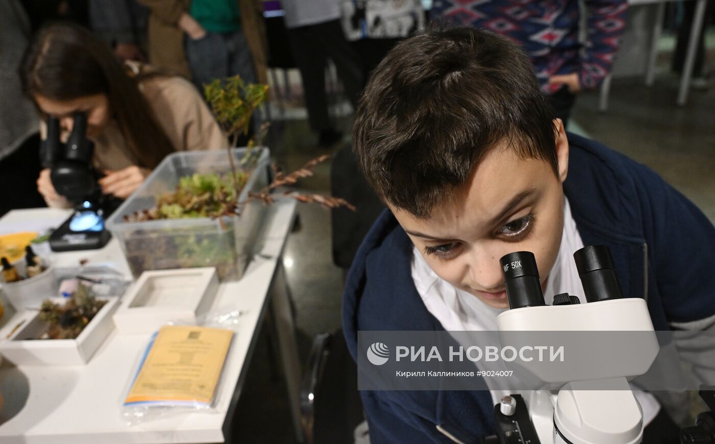 Международный фестиваль НАУКА 0+