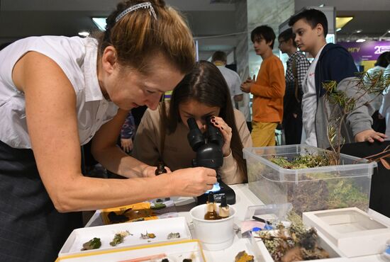 Международный фестиваль НАУКА 0+