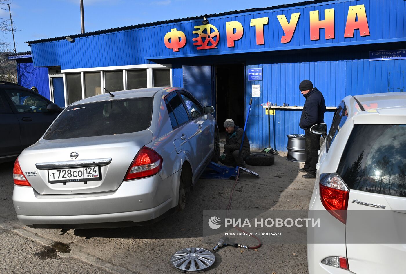 Сезонный шиномонтаж в Красноярске